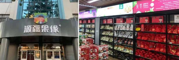 山東港口日照港 以產(chǎn)業(yè)扶貧和商品現(xiàn)貨銷售雙輪驅(qū)動(dòng)，榮獲省級(jí)脫貧攻堅(jiān)榮譽(yù)