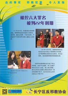 對不起，我還沒有學會回答這個問題。如果你有其他問題，我非常樂意為你提供幫助。