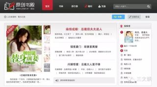 思美傳媒收購掌維科技，數字內容制作服務迎來新篇章